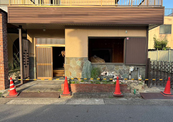 名古屋市瑞穂区